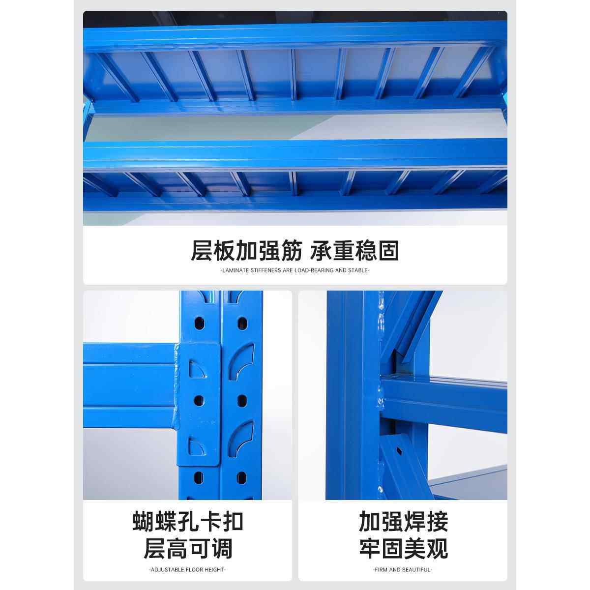 仓储货架多层置物架家用落地储物间收纳架商用重型仓库车库铁架子,淘宝优惠券,粉丝福利购,淘宝优惠卷