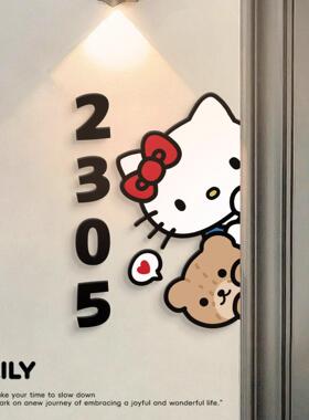 Hellokitty门牌创意入户门牌磁吸号码牌2025新款高级感入户门装饰