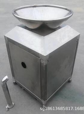 舜工油水分离器 大型餐厅饭店垃圾处理设备 全自动厨房垃圾粉碎机