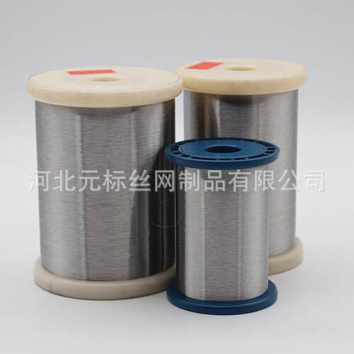 【厂家直销】316L0.015MM不锈钢微丝氢丝不锈钢纤维不锈钢精线 - 图2