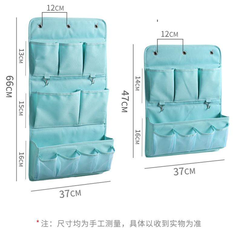 布艺挂墙式收纳挂袋床头墙壁墙上门后悬挂手机置物兜宿舍壁挂神器,淘宝优惠券,粉丝福利购,淘宝优惠卷