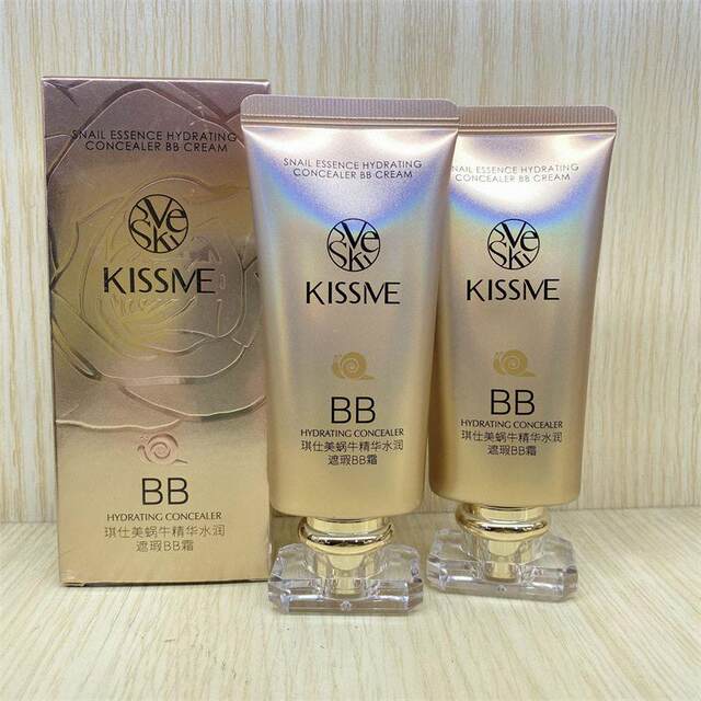 Qishimei Snail Essence Hydrating Concealer BB Cream Moisturizing and Brightening White Isolating Foundation Liquid Foundation ເຄື່ອງສໍາອາງບໍາລຸງຜິວ