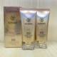 Qishimei Snail Essence Hydrating Concealer BB Cream Moisturizing and Brightening White Isolating Foundation Liquid Foundation ເຄື່ອງສໍາອາງບໍາລຸງຜິວ