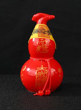 2026年太岁宝葫芦锦囊陶瓷五路财神葫芦摆件风水家居礼品新年