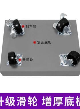 正方形移动花盘底座隐形带轮大号接水盘加厚塑料万向滚轮花盆托盘