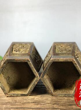 高档复古纯雕刻梅兰竹菊花瓶老摆件玩一对插花瓶物铜件装饰品古收