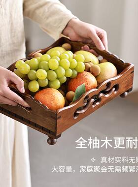 异丽泰国实木果盘客厅茶几零食托 托盘木质家用覆古新中式水果盘