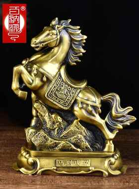 采购产品铜生肖饰品，一套完整的生肖，鼠，牛，虎，兔，龙，蛇，