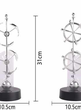 高档双轮永动仪电动磁力双转摇摆器混沌摆家居办公室书房桌面摆设