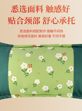 鼻舒草本枕鼻通枕头成人儿童草本填充枕头艾草枕头