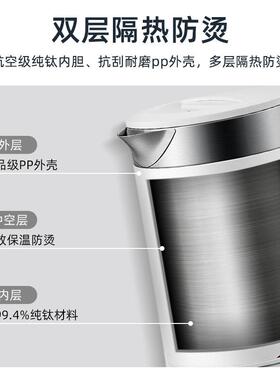 来D2606折叠烧水壶格旅D2606钛行德可携式一体恒智能泡茶专用电热