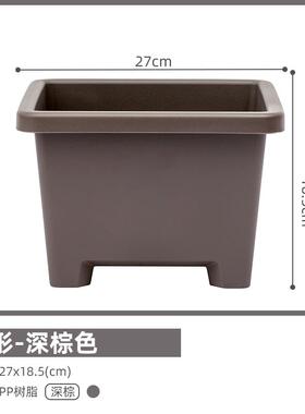 圆形花卉盆栽植物花盆园艺阳台塑料花盆绿植盆种菜爱丽丝