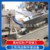 Screw stacking machine mud sludge treatment equipment solid liquid dry and wet separator fully automatic screw stacking dehydrator intelligent