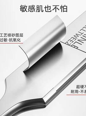 Stainless Steel Pimple Extractor Blackhead Remover Acne Need