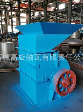 煤矸石破碎机铁矿石碎石机矿用锤式打沙机加气块粉碎机