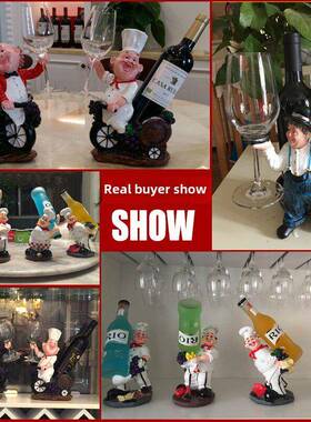 酒柜装饰品摆件家居饰品现代客厅艺术品 欧式创意厨师红酒架摆设