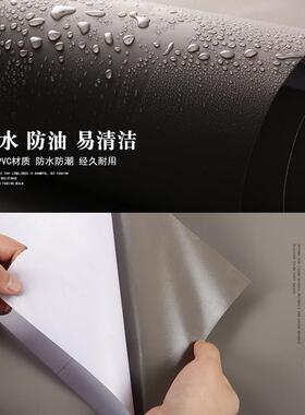 加厚肤感衣柜贴纸翻新自粘柜门改造厨房整体橱柜柜子家俱专用改色