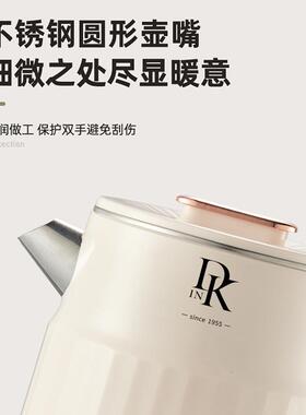 电热水壶烧水壶保温简单食品级不锈钢家用快速礼品防烫自动断电