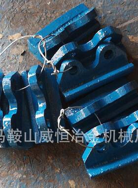 厂家供应392机制砂机立轴碎冲配件W料H7611铜焊锤头抛头合金刀头