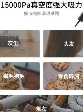 小猴工具汽车载吸尘器无线两用吹吸一体机桌面大吸力手持小型迷你