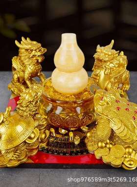 聚财阵葫芦龙龟金蟾貔貅麒麟罗盘聚宝盆招财家居店铺办公室桌摆件