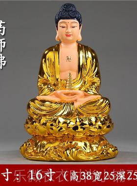 新款家 用释迦三佛阿弥陀佛 树脂佛像 如来 佛主药师佛 供奉宝佛