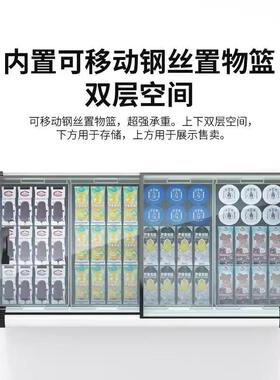 冰柜商用雪糕冰淇淋柜玻璃带灯展示冷柜冷藏冷冻饮料卧式岛柜超市