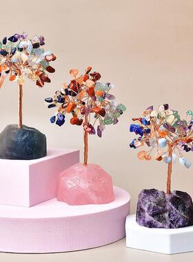 天然彩晶七发碎沐帅贸易石财树铜丝水线摆件居家茶几办