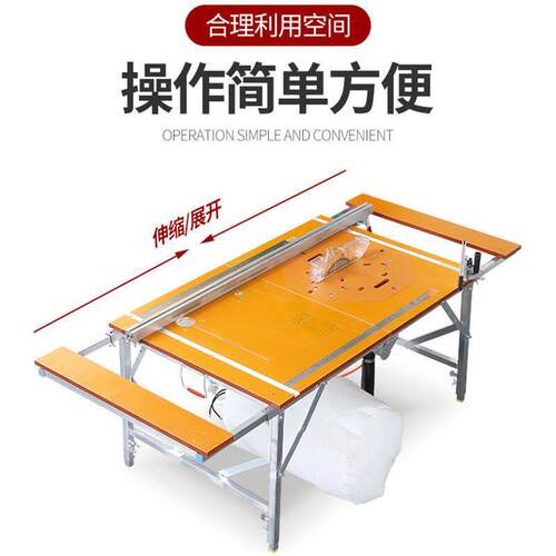多功能折叠木工锯台便携升降斜切工作台装修推台锯小型倒装操作台 - 图2