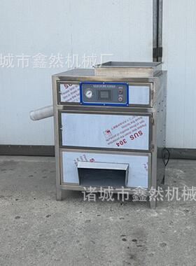厂家直销全自动洋葱去皮机 扒洋葱皮机器 小葱头圆葱气动式脱皮机