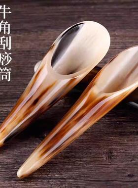 牛角刮痧板全身体通用神器背部腿部肩颈专用刮痧筒点穴经络刮沙板
