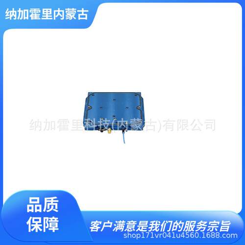 IMAO 今尾 真空板 MB-VM300 MB-VM300VPN MB-VM300SP MB-VM300MC - 图0