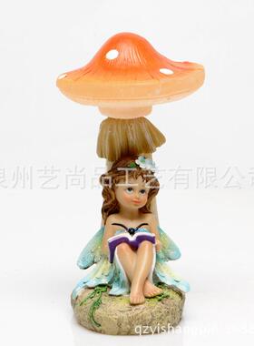 新款直销供应 蘑菇小夜灯花仙 树脂工艺品家居摆件 创意小礼物 饰