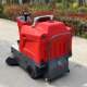 ການຂາຍ sweeper, ການຊື້, sweeper sweeper, sweeper sweeper quotation, sweeper ຜູ້ຜະລິດສະຫນອງ