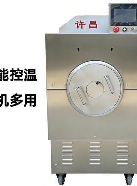 许昌智工全自动电磁炒货机DCCZ5-4Z炒瓜子炒花生炒货店自动炒锅