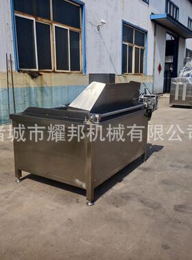 全自动电加热小龙虾油炸机豆泡油炸锅毛毛鱼油炸设备商用