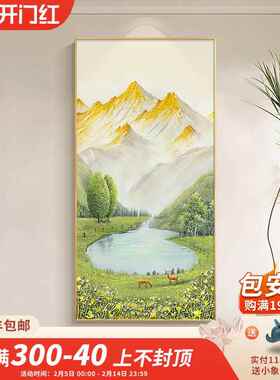 网红》《景金山聚宝盆绘手画廊现代简约走玄关装饰手画山水风油绘