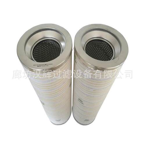 HC9800FUP4Z互换PALL颇尔液压滤芯HC9800FUP4Z防止液压油泄漏 - 图3