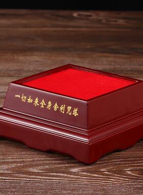 大小号木质底座供舍利塔五色宝箧印塔一切如来心秘密全身舍利咒塔