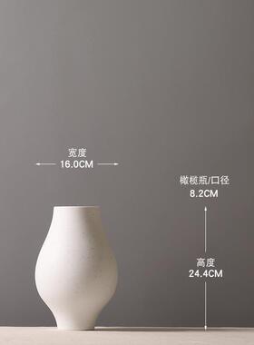 正品宋代美学瓷花瓶摆件古古风黑白色陶瓷器茶室覆酒柜博古架彷古