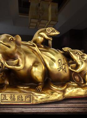铜老鼠摆件纯铜五鼠运财黄金袋12十二生肖鼠吉祥物招财客厅办公室