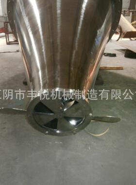 SHJ系列双螺旋锥形混合机 锥形粉末 颗粒 加热型立式混合搅拌机批