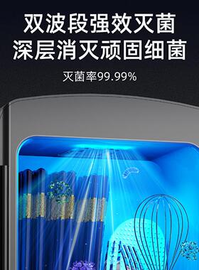 消毒烘干智能全自动筷子消毒机家用小型All壁挂杀菌紫外线勺子
