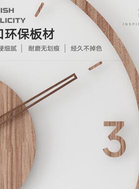 ins北欧风钟表挂钟客厅实木创意静音北欧简约石英钟时钟时尚挂表