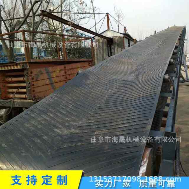 Non-standard sand and gravel V-type conveyor belt mobile conveyor lifting type hill climbing belt conveyor