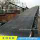 Non-standard sand and gravel V-type conveyor belt mobile conveyor lifting type hill climbing belt conveyor