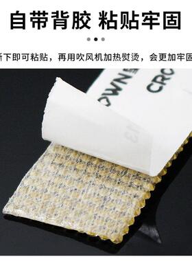 包鞋头保护器修复神器修鞋护