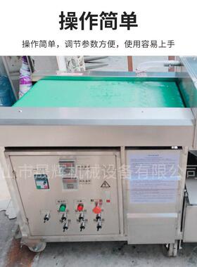广东环氧板绝缘板除污清洗烘干机PC板复合板耐力板自动工业清洗机