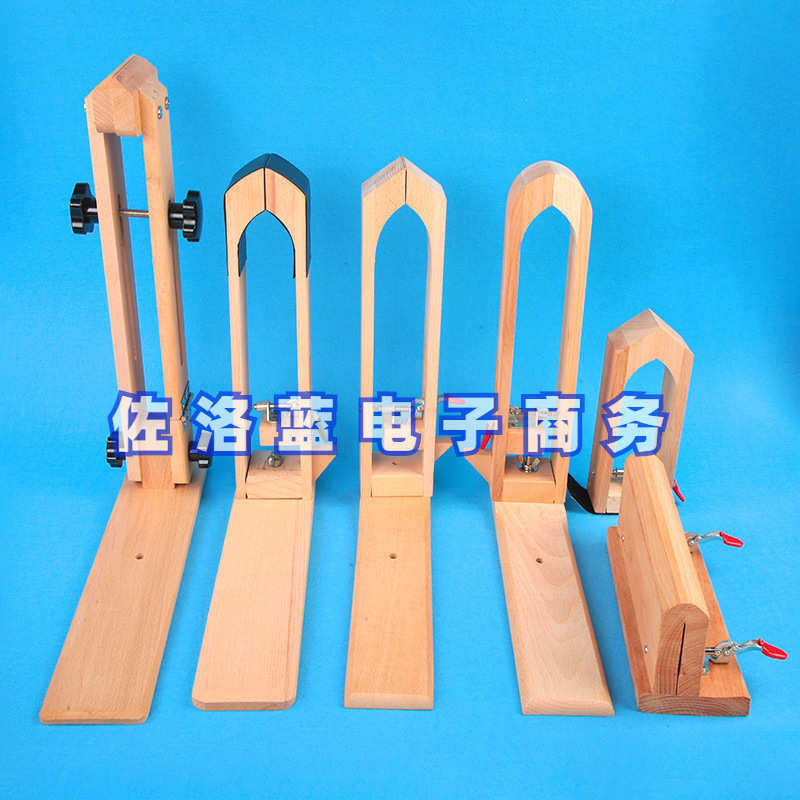 手缝木夹DIY手缝工具缝线木夹榉木皮革手缝木架手缝夹具,淘宝优惠券,粉丝福利购,淘宝优惠卷