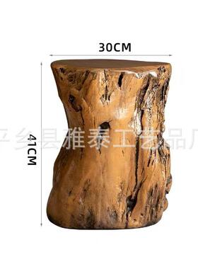 户外庭阳台原木树桩桌树脂仿院根雕木桩凳子圆椅墩凳木底座ITP圆
